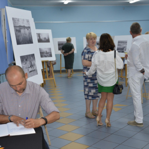 Wernisaż wystawy "Bug. Pejzaż nostalgiczny" 16.09.2022